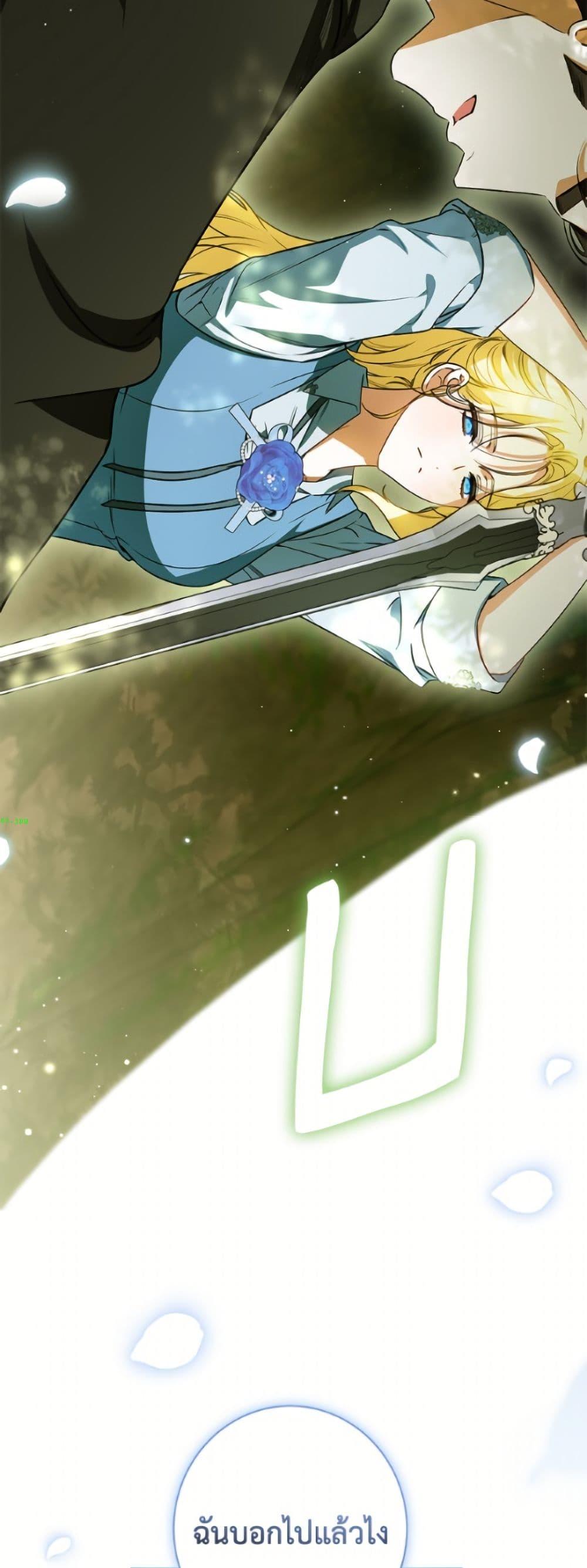 Manga-lc-com อ่านมังงะ อ่านการ์ตูน ออนไลน์ ฟรี I Think I’ve Been Possessed Somewhere ตอนที่ 1 2 3 4 5 6 7 8 9 10 11 12 13 14 ฟรี ไม่มีโฆษณา Manga-lc - อ่าน มังงะ อ่าน การ์ตูน ออนไลน์ อ่านมังงะ ฟรี