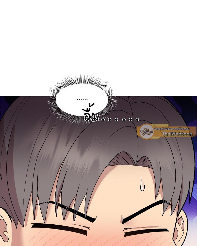 Doujin-Lc- อ่าน โดจิน มังฮวา เกาหลี ญี่ปุ่น จีน แปลไทย Playing a game ตอนที่ 1 2 3 4 5 6 7 8 9 10 11 12 13 14 ฟรี ไม่มีโฆษณา อ่าน โดจิน Manhwa เกาหลี ญี่ปุ่น จีน เรามีครบ คัดมาให้เน้นๆ โดจิน 18+ รับประกันความฟินโดย  Doujin Lc