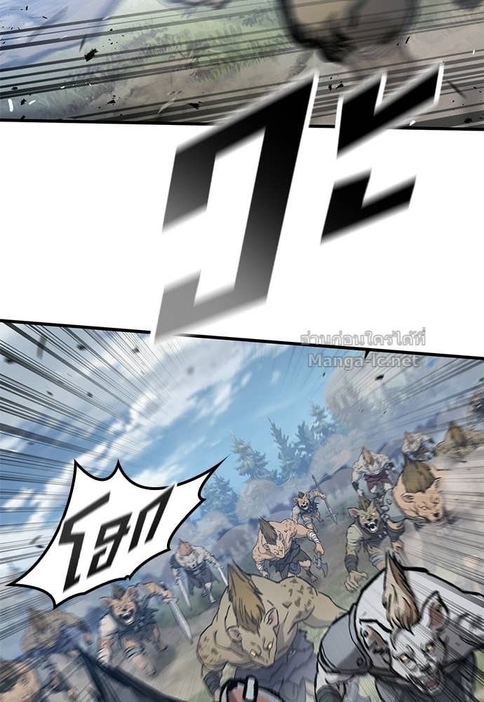 Doujin-Lc- อ่าน โดจิน มังฮวา เกาหลี ญี่ปุ่น จีน แปลไทย อัศวินวันเดียว ตอนที่ 1 2 3 4 5 6 7 8 9 10 11 12 13 14 ฟรี ไม่มีโฆษณา อ่าน โดจิน Manhwa เกาหลี ญี่ปุ่น จีน เรามีครบ คัดมาให้เน้นๆ โดจิน 18+ รับประกันความฟินโดย Doujin Lc