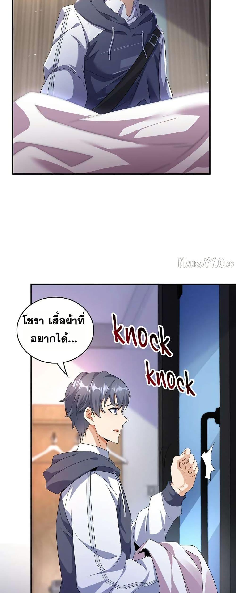 Manga-lc-com อ่านมังงะ อ่านการ์ตูน ออนไลน์ ฟรี Aiming for Maximal Level in a Post-Apocalyptic World ตอนที่ 1 2 3 4 5 6 7 8 9 10 11 12 13 14 ฟรี ไม่มีโฆษณา Manga-lc - อ่าน มังงะ อ่าน การ์ตูน ออนไลน์ อ่านมังงะ ฟรี