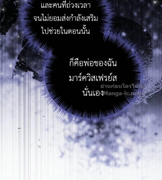 Doujin-Lc- อ่าน โดจิน มังฮวา เกาหลี ญี่ปุ่น จีน แปลไทย แกรนด์ดัชเชสล็อกมง ตอนที่ 1 2 3 4 5 6 7 8 9 10 11 12 13 14 ฟรี ไม่มีโฆษณา อ่าน โดจิน Manhwa เกาหลี ญี่ปุ่น จีน เรามีครบ คัดมาให้เน้นๆ โดจิน 18+ รับประกันความฟินโดย Doujin Lc