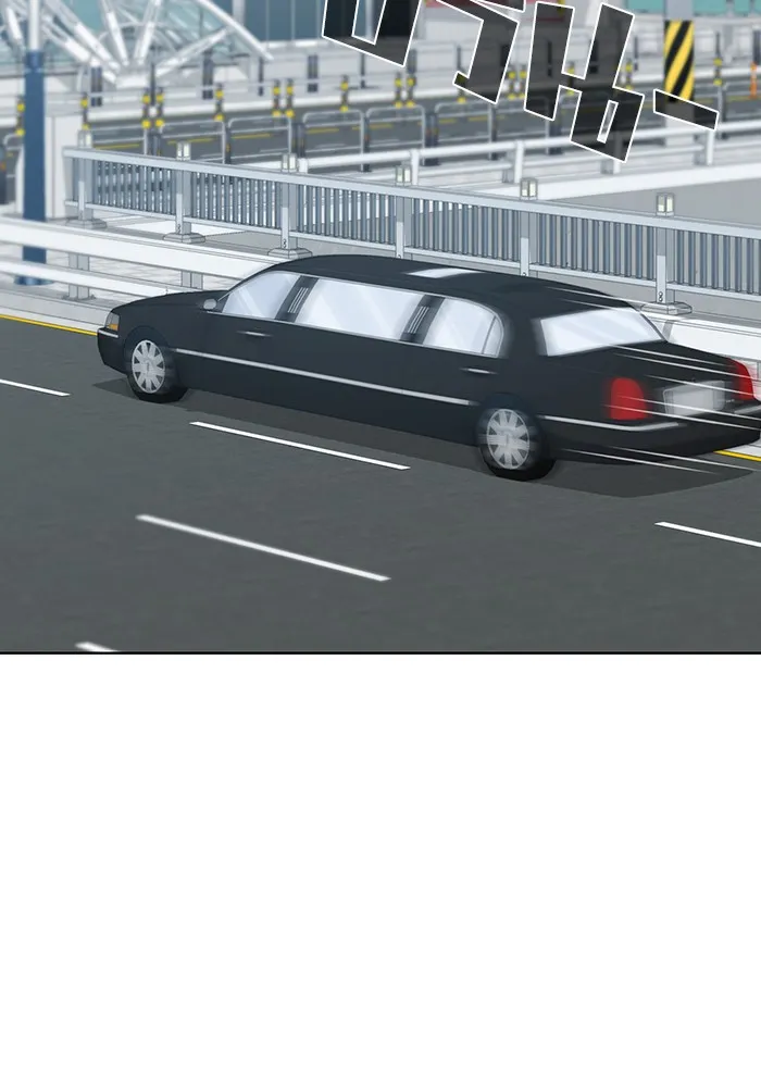 ผู้เล่นขั้นเทพแห่งหอคอยฝึกสอน ตอนที่ 133 รูปที่ 59