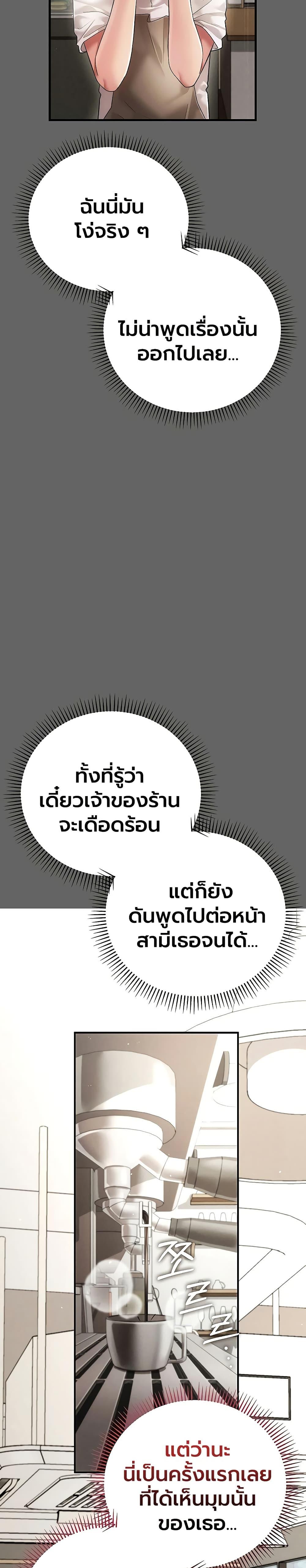 Doujin-Lc- อ่าน โดจิน มังฮวา เกาหลี ญี่ปุ่น จีน แปลไทย A Secret Married ตอนที่ 1 2 3 4 5 6 7 8 9 10 11 12 13 14 ฟรี ไม่มีโฆษณา อ่าน โดจิน Manhwa เกาหลี ญี่ปุ่น จีน เรามีครบ คัดมาให้เน้นๆ โดจิน 18+ รับประกันความฟินโดย  Doujin Lc