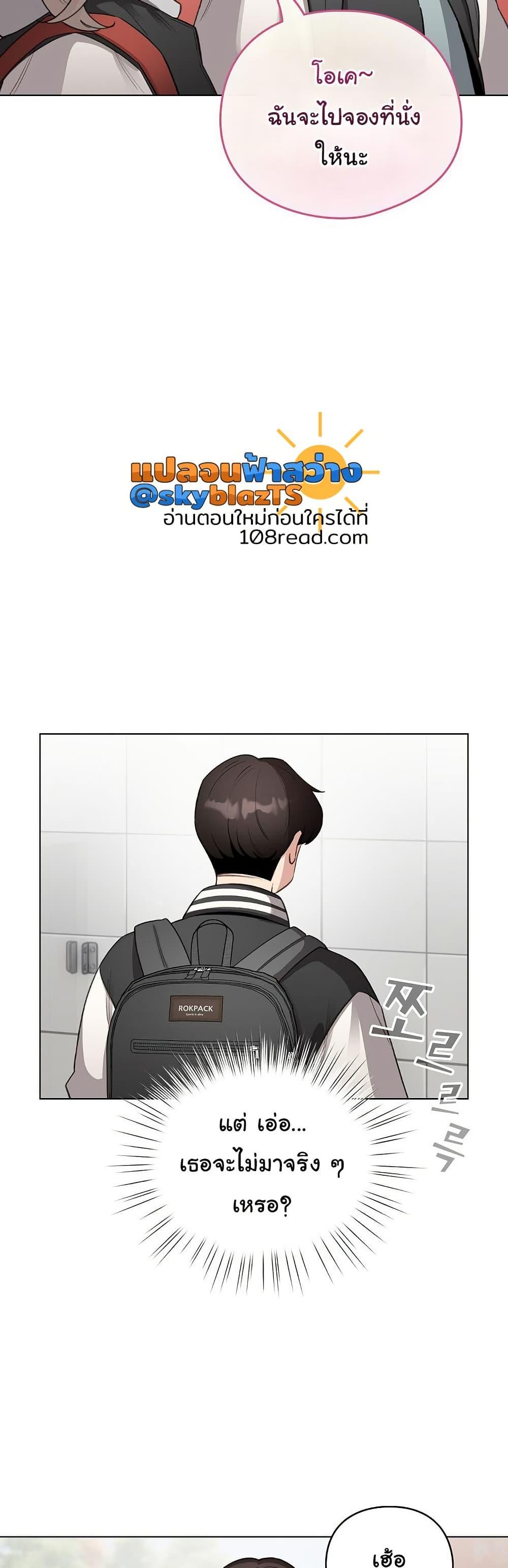 Doujin-Lc- อ่าน โดจิน มังฮวา เกาหลี ญี่ปุ่น จีน แปลไทย I Became a Pornhwa NPC ตอนที่ 1 2 3 4 5 6 7 8 9 10 11 12 13 14 ฟรี ไม่มีโฆษณา อ่าน โดจิน Manhwa เกาหลี ญี่ปุ่น จีน เรามีครบ คัดมาให้เน้นๆ โดจิน 18+ รับประกันความฟินโดย  Doujin Lc