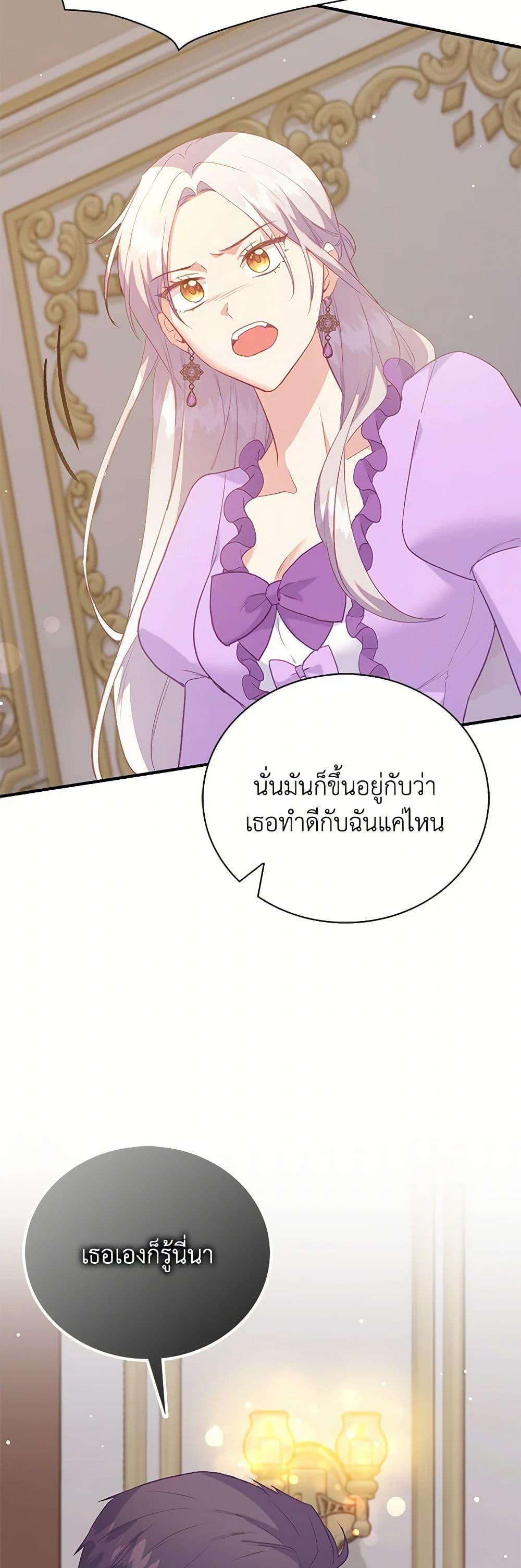 Manga-lc-com อ่านมังงะ อ่านการ์ตูน ออนไลน์ ฟรี Only Realized After Losing You ตอนที่ 1 2 3 4 5 6 7 8 9 10 11 12 13 14 ฟรี ไม่มีโฆษณา Manga-lc - อ่าน มังงะ อ่าน การ์ตูน ออนไลน์ อ่านมังงะ ฟรี