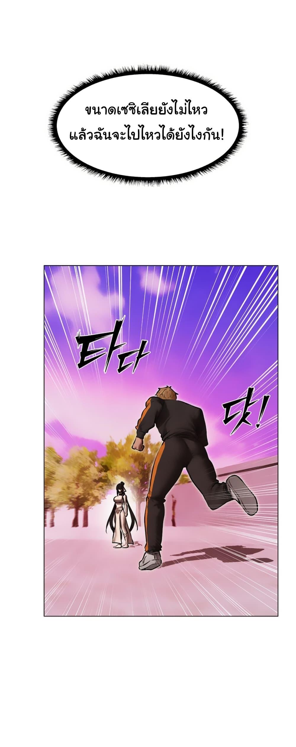 Doujin-Lc- อ่าน โดจิน มังฮวา เกาหลี ญี่ปุ่น จีน แปลไทย MILF Hunter From Another ตอนที่ 1 2 3 4 5 6 7 8 9 10 11 12 13 14 ฟรี ไม่มีโฆษณา อ่าน โดจิน Manhwa เกาหลี ญี่ปุ่น จีน เรามีครบ คัดมาให้เน้นๆ โดจิน 18+ รับประกันความฟินโดย  Doujin Lc