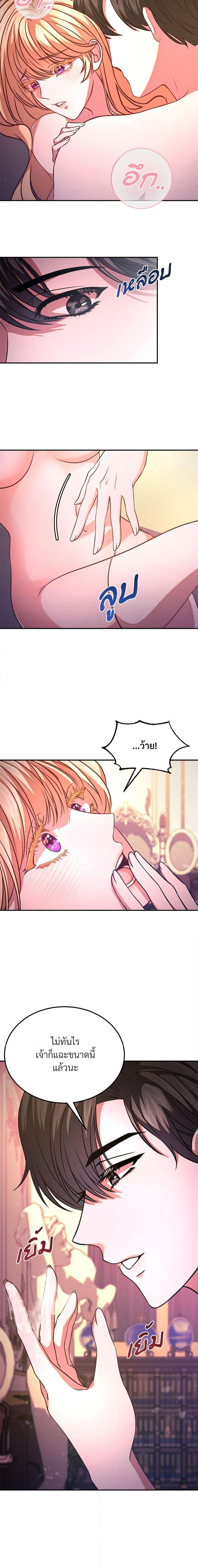 Manga-lc-com อ่านมังงะ อ่านการ์ตูน ออนไลน์ ฟรี Aesthetics of Play ตอนที่ 1 2 3 4 5 6 7 8 9 10 11 12 13 14 ฟรี ไม่มีโฆษณา Manga-lc - อ่าน มังงะ อ่าน การ์ตูน ออนไลน์ อ่านมังงะ ฟรี