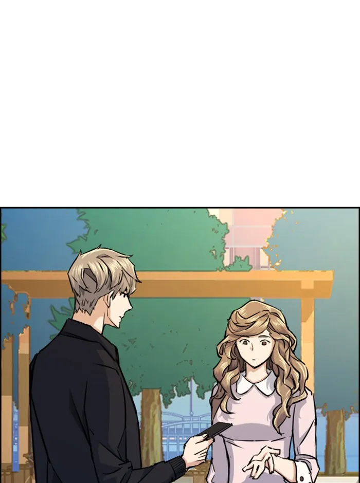 พี่ชายสายบอดี้การ์ด ตอนที่ 63 รูปที่ 100