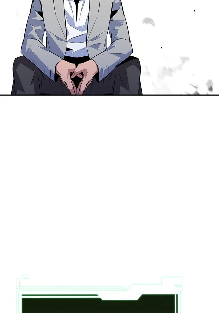 แยกร่าง ล่าอัตโนมัติ ตอนที่ 95 การฝึก รูปที่ 10