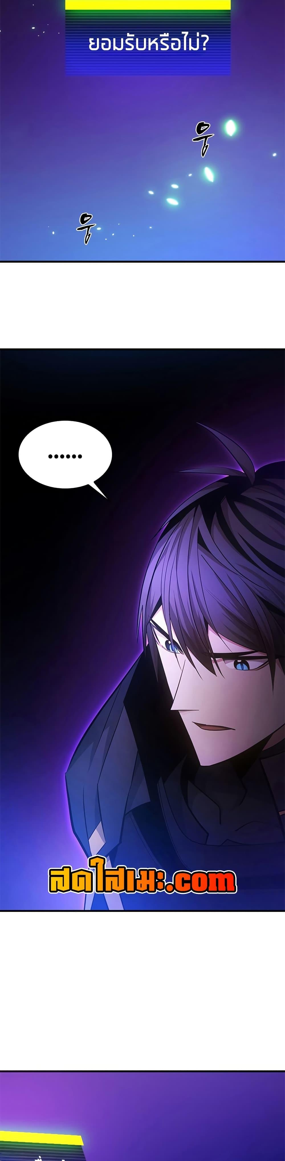 Manga-lc-com อ่านมังงะ อ่านการ์ตูน ออนไลน์ ฟรี The Tutorial is Too Hard ตอนที่ 1 2 3 4 5 6 7 8 9 10 11 12 13 14 ฟรี ไม่มีโฆษณา Manga-lc - อ่าน มังงะ อ่าน การ์ตูน ออนไลน์ อ่านมังงะ ฟรี