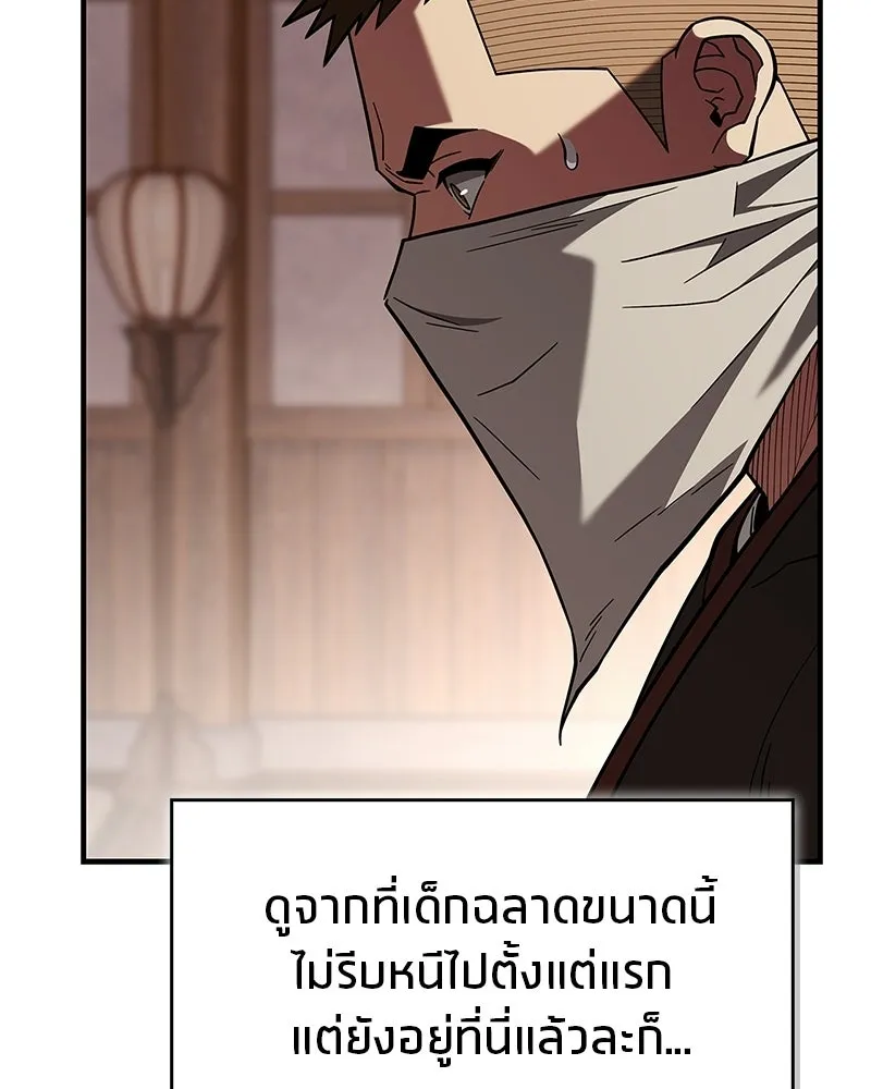 Doujin-Lc- อ่าน โดจิน มังฮวา เกาหลี ญี่ปุ่น จีน แปลไทย 96 ตอนที่ 1 2 3 4 5 6 7 8 9 10 11 12 13 14 ฟรี ไม่มีโฆษณา อ่าน โดจิน Manhwa เกาหลี ญี่ปุ่น จีน เรามีครบ คัดมาให้เน้นๆ โดจิน 18+ รับประกันความฟินโดย  Doujin Lc