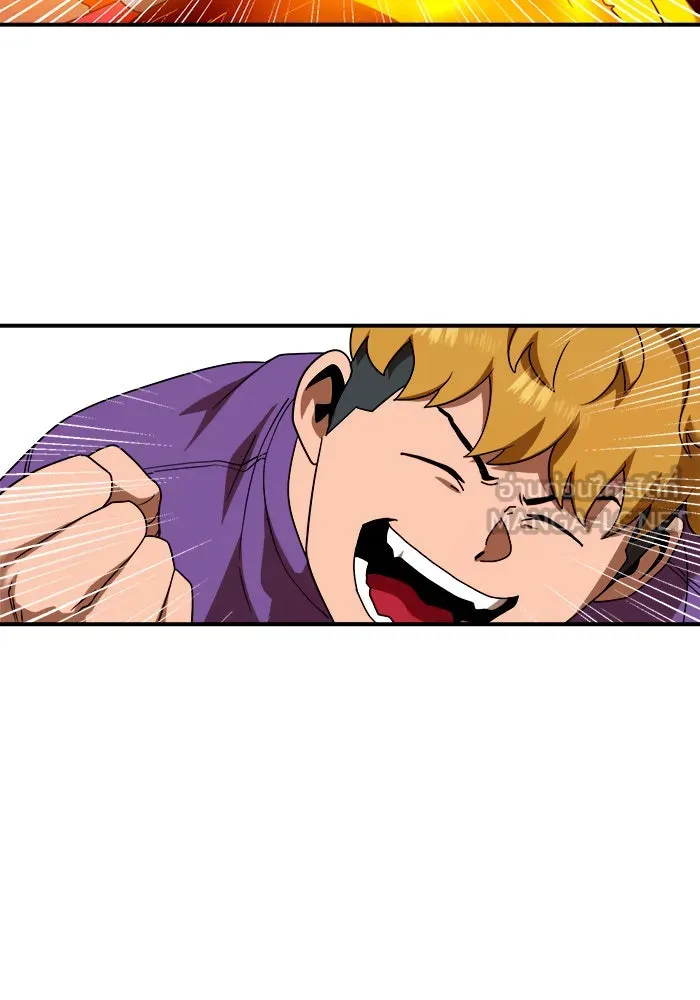 Double Click ตอนที่ 54 รูปที่ 111