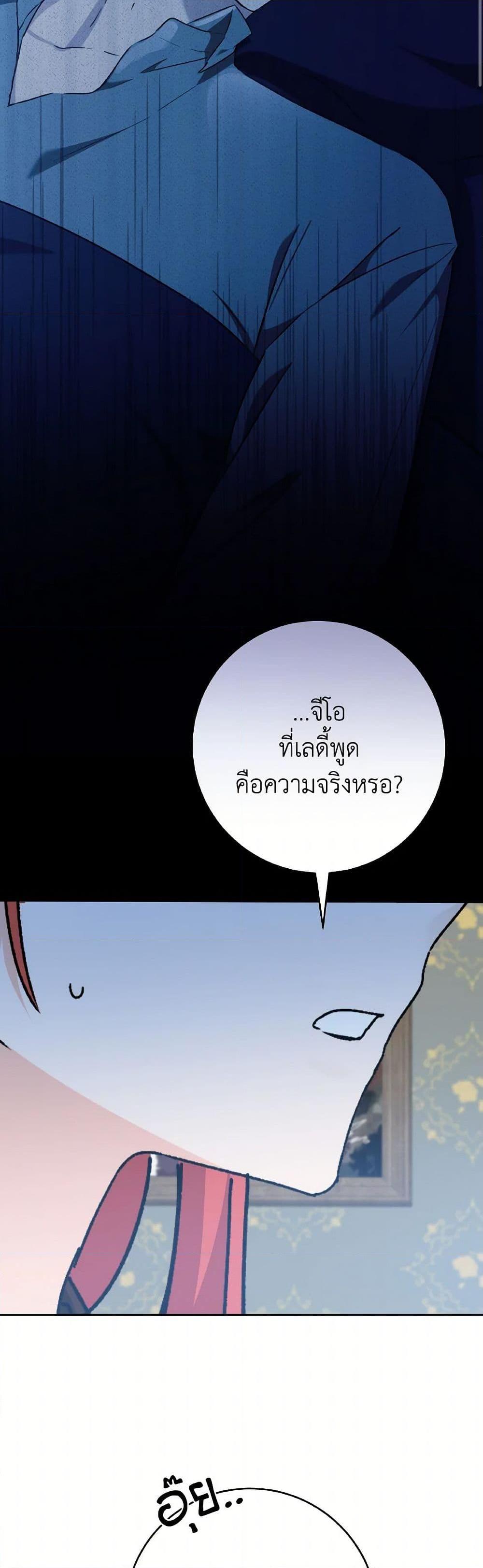 Manga-lc-com อ่านมังงะ อ่านการ์ตูน ออนไลน์ ฟรี A Dream Escape ตอนที่ 1 2 3 4 5 6 7 8 9 10 11 12 13 14 ฟรี ไม่มีโฆษณา Manga-lc - อ่าน มังงะ อ่าน การ์ตูน ออนไลน์ อ่านมังงะ ฟรี