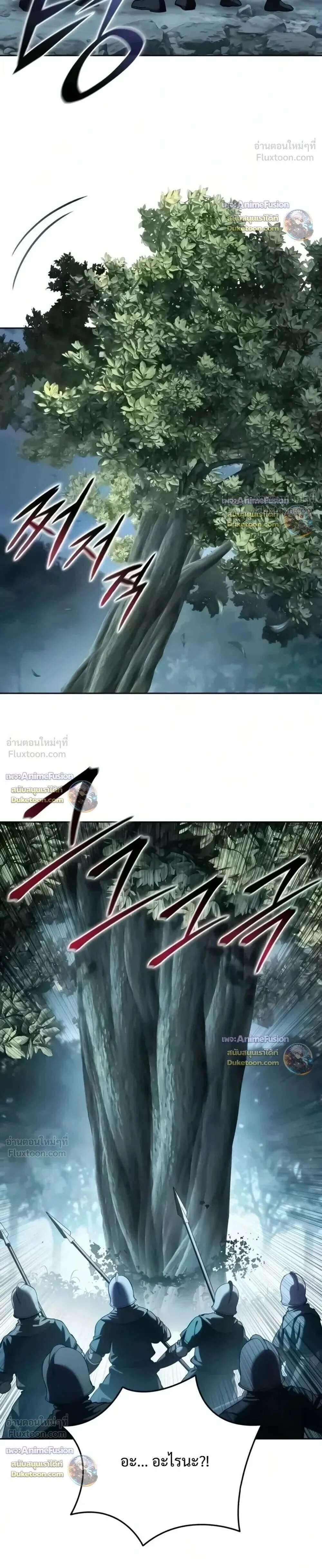 Manga-lc-com อ่านมังงะ อ่านการ์ตูน ออนไลน์ ฟรี Star-Embracing Swordmaster ยอดนักดาบผู้โอบอุ้มดารา ตอนที่ 1 2 3 4 5 6 7 8 9 10 11 12 13 14 ฟรี ไม่มีโฆษณา Manga-lc - อ่าน มังงะ อ่าน การ์ตูน ออนไลน์ อ่านมังงะ ฟรี