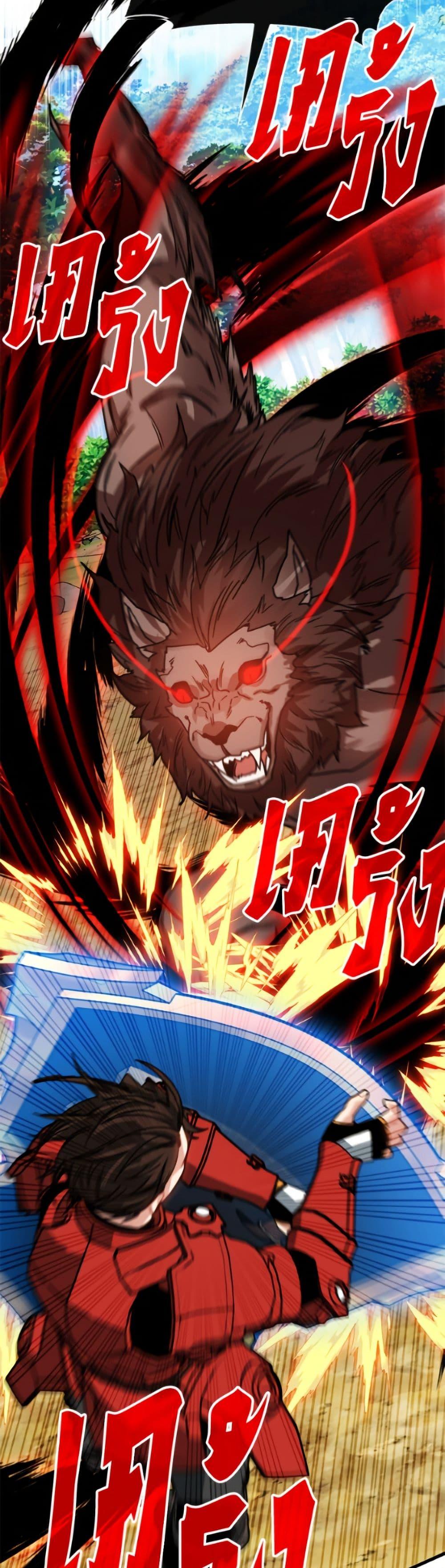 Manga-lc-com อ่านมังงะ อ่านการ์ตูน ออนไลน์ ฟรี SSS-Class Gacha Hunter ตอนที่ 1 2 3 4 5 6 7 8 9 10 11 12 13 14 ฟรี ไม่มีโฆษณา Manga-lc - อ่าน มังงะ อ่าน การ์ตูน ออนไลน์ อ่านมังงะ ฟรี