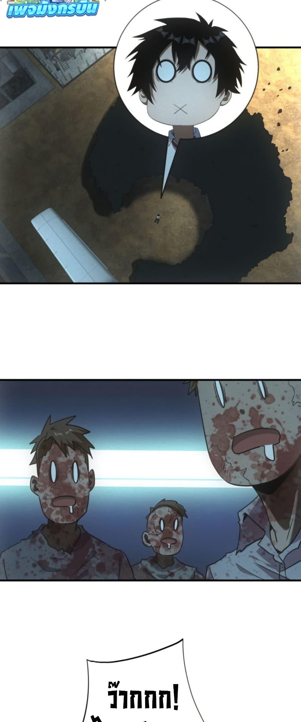 Manga-lc-com อ่านมังงะ อ่านการ์ตูน ออนไลน์ ฟรี Irasshaimase Shuumatsu Sekai ตอนที่ 1 2 3 4 5 6 7 8 9 10 11 12 13 14 ฟรี ไม่มีโฆษณา Manga-lc - อ่าน มังงะ อ่าน การ์ตูน ออนไลน์ อ่านมังงะ ฟรี