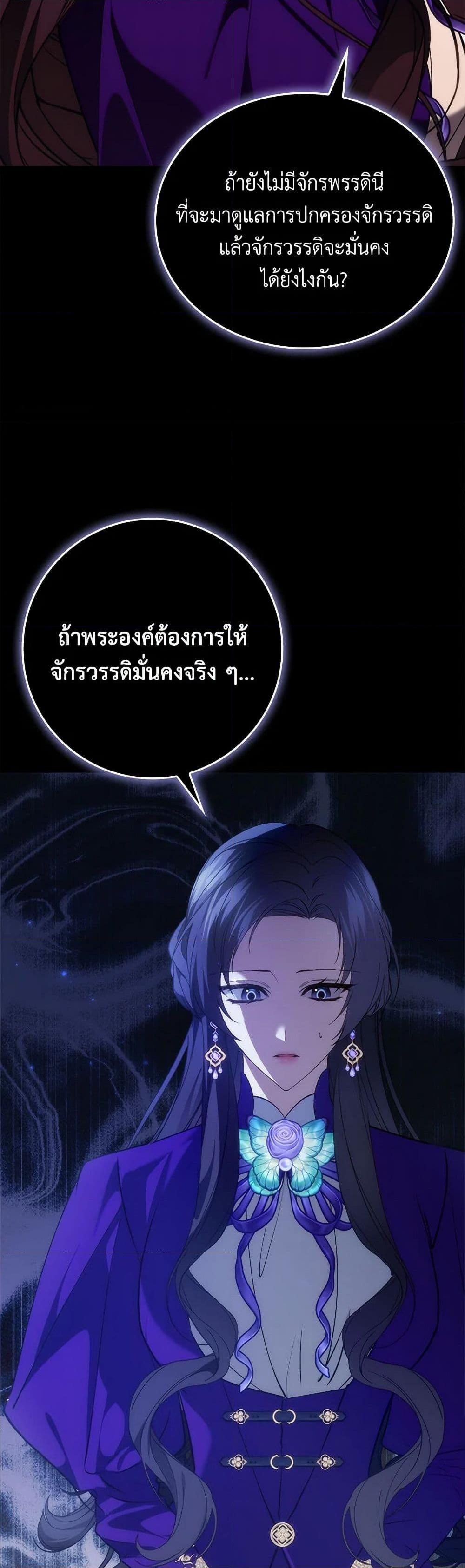 Manga-lc-com อ่านมังงะ อ่านการ์ตูน ออนไลน์ ฟรี I Won’t Pick Up The Trash I Threw Away Again ตอนที่ 1 2 3 4 5 6 7 8 9 10 11 12 13 14 ฟรี ไม่มีโฆษณา Manga-lc - อ่าน มังงะ อ่าน การ์ตูน ออนไลน์ อ่านมังงะ ฟรี