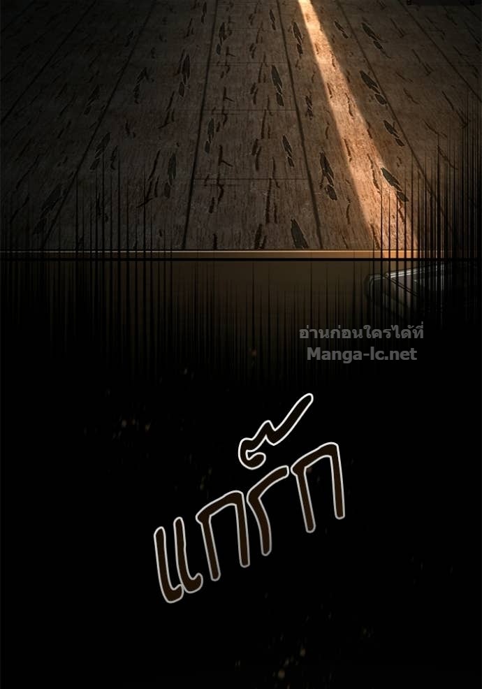 Doujin-Lc- อ่าน โดจิน มังฮวา เกาหลี ญี่ปุ่น จีน แปลไทย ศาสตราจารย์จำเป็นแห่งอะคาเดมี ตอนที่ 1 2 3 4 5 6 7 8 9 10 11 12 13 14 ฟรี ไม่มีโฆษณา อ่าน โดจิน Manhwa เกาหลี ญี่ปุ่น จีน เรามีครบ คัดมาให้เน้นๆ โดจิน 18+ รับประกันความฟินโดย Doujin Lc