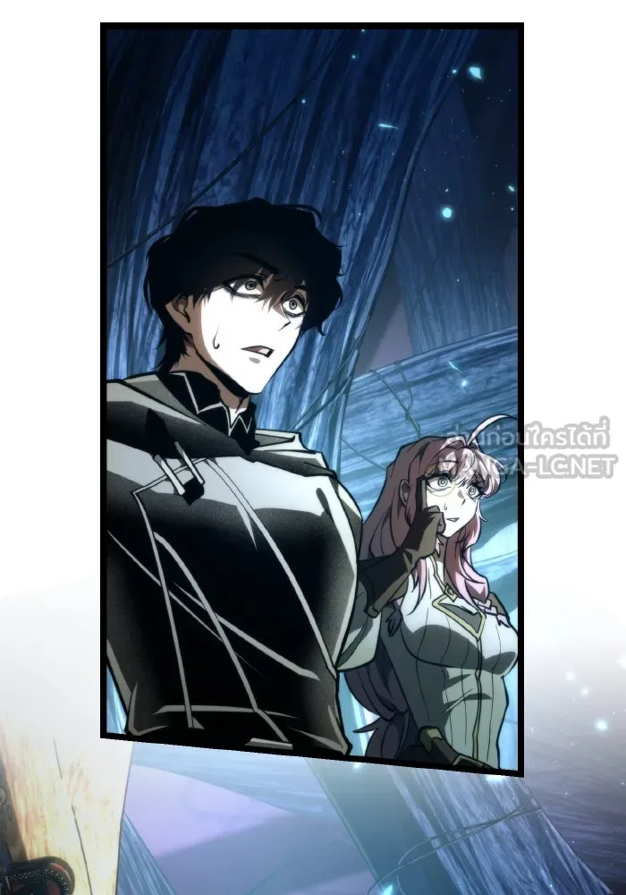 การแข่งขันของผู้เกิดใหม่ ตอนที่ 89 รูปที่ 111