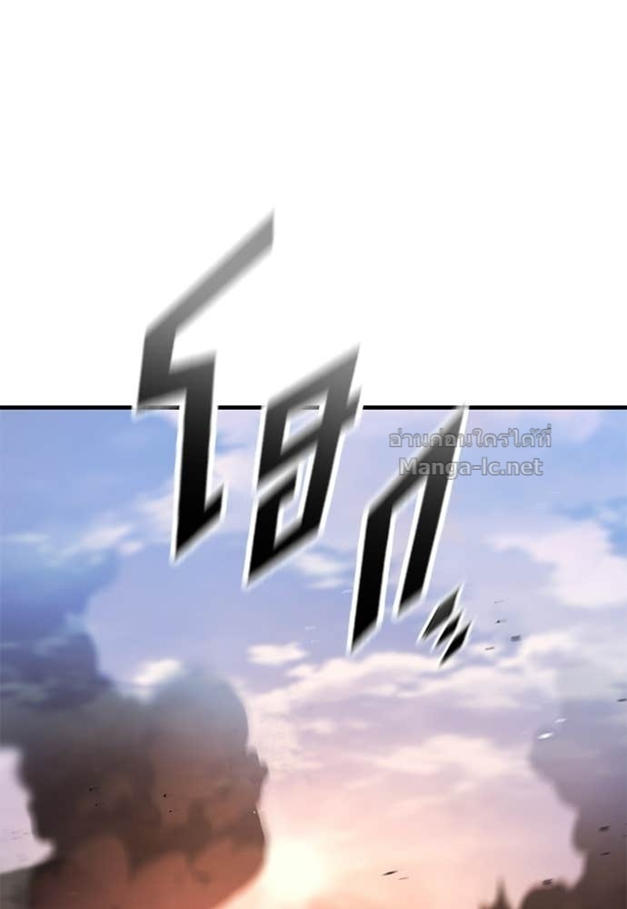 Doujin-Lc- อ่าน โดจิน มังฮวา เกาหลี ญี่ปุ่น จีน แปลไทย อัศวินวันเดียว ตอนที่ 1 2 3 4 5 6 7 8 9 10 11 12 13 14 ฟรี ไม่มีโฆษณา อ่าน โดจิน Manhwa เกาหลี ญี่ปุ่น จีน เรามีครบ คัดมาให้เน้นๆ โดจิน 18+ รับประกันความฟินโดย Doujin Lc