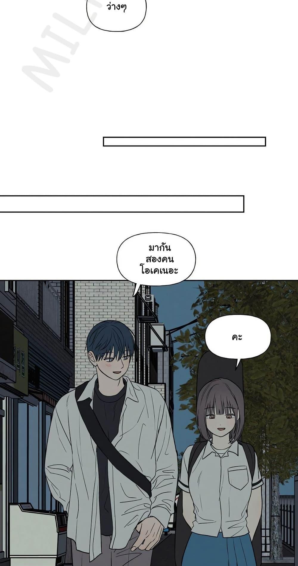Doujin-Lc- อ่าน โดจิน มังฮวา เกาหลี ญี่ปุ่น จีน แปลไทย 3xLover ตอนที่ 1 2 3 4 5 6 7 8 9 10 11 12 13 14 ฟรี ไม่มีโฆษณา อ่าน โดจิน Manhwa เกาหลี ญี่ปุ่น จีน เรามีครบ คัดมาให้เน้นๆ โดจิน 18+ รับประกันความฟินโดย  Doujin Lc