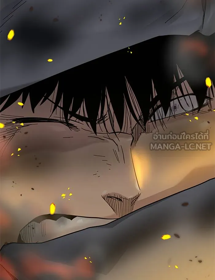 To not die ตอนที่ 65 รูปที่ 9