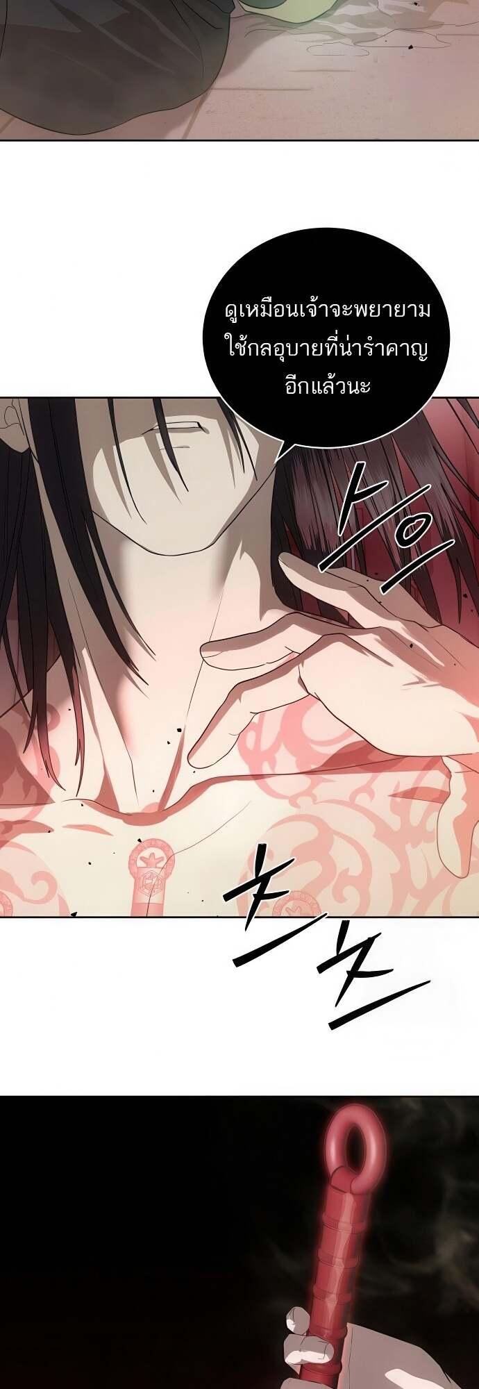 Doujin-Lc- อ่าน โดจิน มังฮวา เกาหลี ญี่ปุ่น จีน แปลไทย Special Civil Servant ตอนที่ 1 2 3 4 5 6 7 8 9 10 11 12 13 14 ฟรี ไม่มีโฆษณา อ่าน โดจิน Manhwa เกาหลี ญี่ปุ่น จีน เรามีครบ คัดมาให้เน้นๆ โดจิน 18+ รับประกันความฟินโดย  Doujin Lc