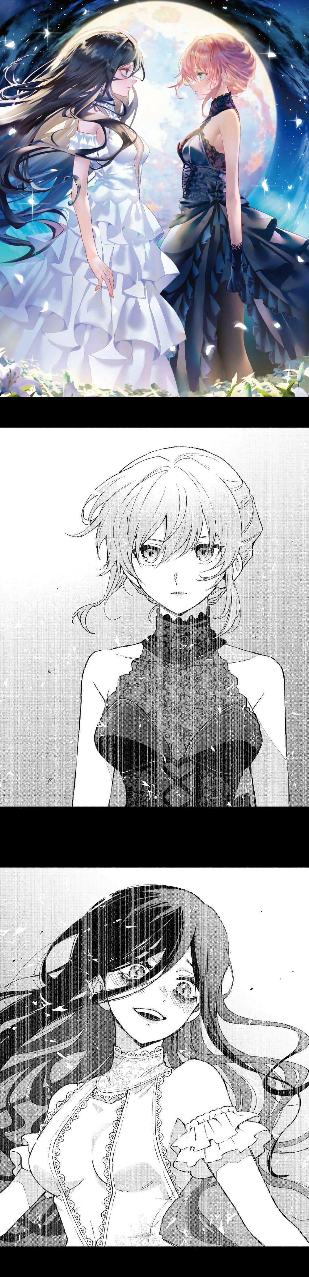 Manga-lc-com อ่านมังงะ อ่านการ์ตูน ออนไลน์ ฟรี Otome Game no Heroine de Saikyou Survival @COMIC ตอนที่ 1 2 3 4 5 6 7 8 9 10 11 12 13 14 ฟรี ไม่มีโฆษณา Manga-lc - อ่าน มังงะ อ่าน การ์ตูน ออนไลน์ อ่านมังงะ ฟรี