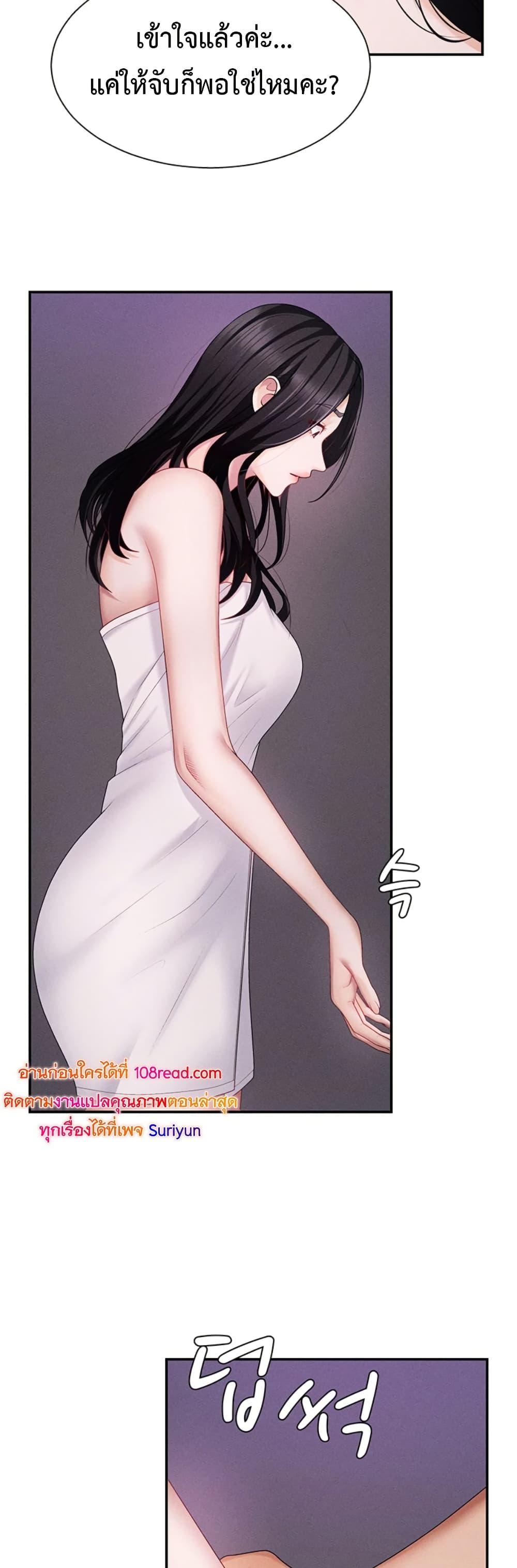 Doujin-Lc- อ่าน โดจิน มังฮวา เกาหลี ญี่ปุ่น จีน แปลไทย Pay With Your Body ตอนที่ 1 2 3 4 5 6 7 8 9 10 11 12 13 14 ฟรี ไม่มีโฆษณา อ่าน โดจิน Manhwa เกาหลี ญี่ปุ่น จีน เรามีครบ คัดมาให้เน้นๆ โดจิน 18+ รับประกันความฟินโดย  Doujin Lc