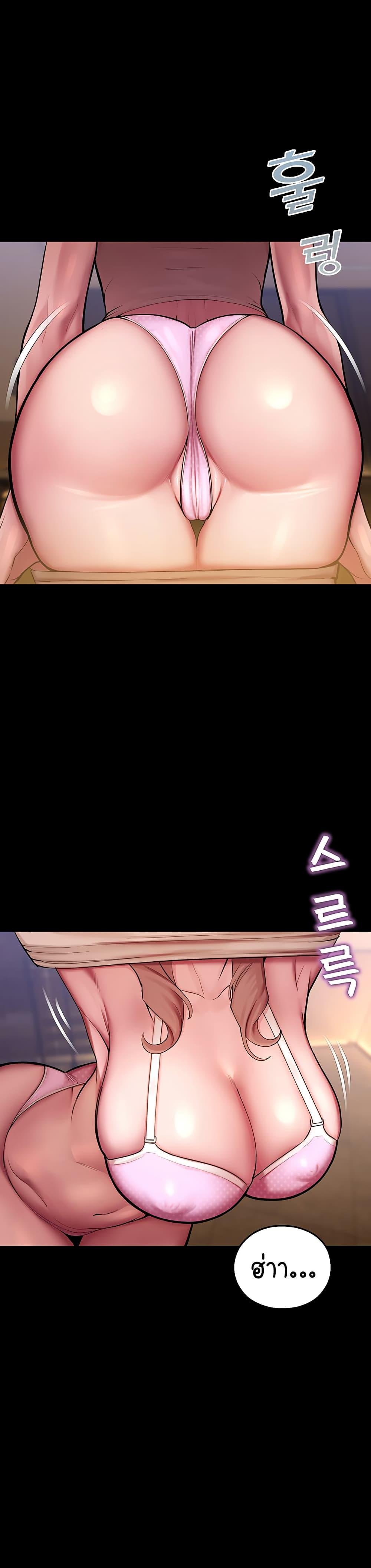 Doujin-Lc- อ่าน โดจิน มังฮวา เกาหลี ญี่ปุ่น จีน แปลไทย CCTV ตอนที่ 1 2 3 4 5 6 7 8 9 10 11 12 13 14 ฟรี ไม่มีโฆษณา อ่าน โดจิน Manhwa เกาหลี ญี่ปุ่น จีน เรามีครบ คัดมาให้เน้นๆ โดจิน 18+ รับประกันความฟินโดย  Doujin Lc