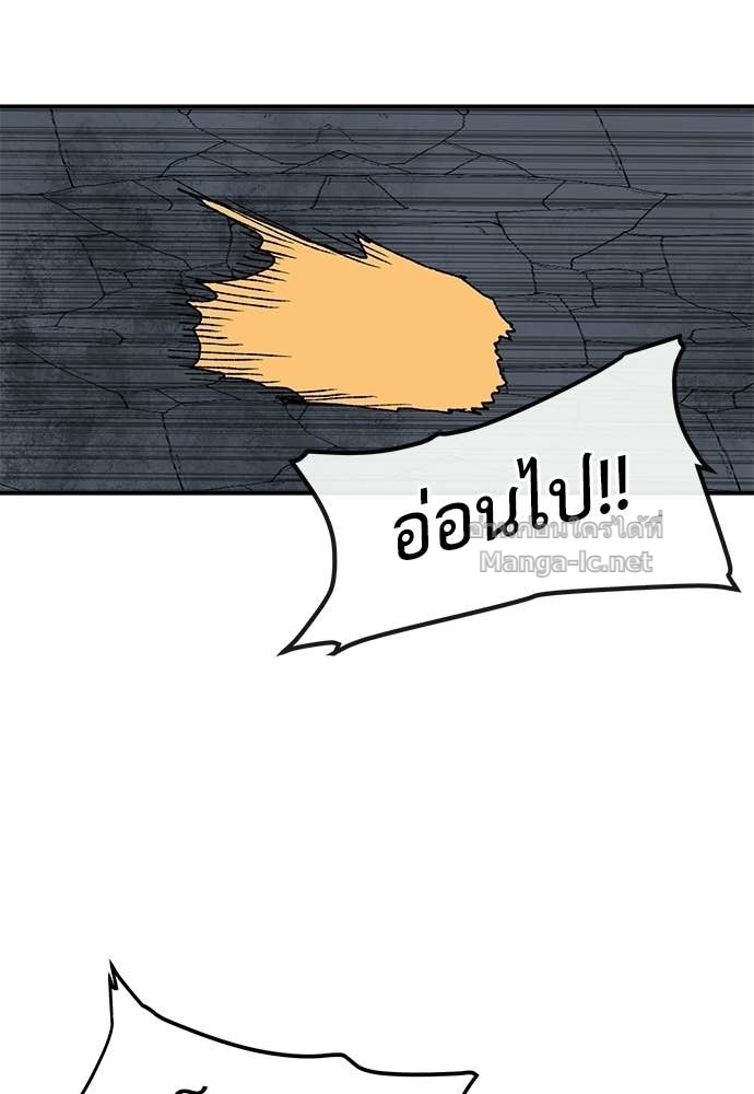 Doujin-Lc- อ่าน โดจิน มังฮวา เกาหลี ญี่ปุ่น จีน แปลไทย สารสุดท้ายจากโครงกระดูก ตอนที่ 1 2 3 4 5 6 7 8 9 10 11 12 13 14 ฟรี ไม่มีโฆษณา อ่าน โดจิน Manhwa เกาหลี ญี่ปุ่น จีน เรามีครบ คัดมาให้เน้นๆ โดจิน 18+ รับประกันความฟินโดย Doujin Lc