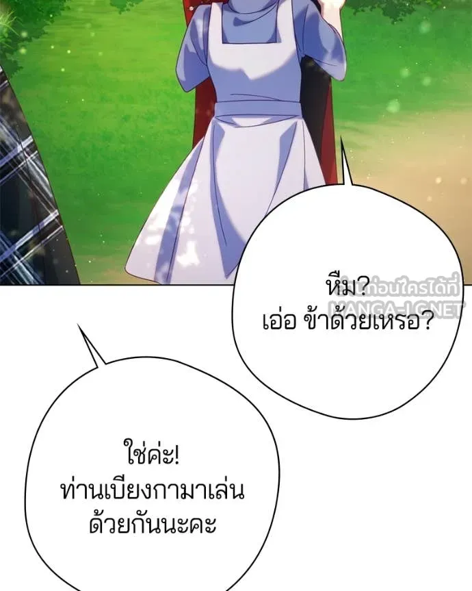ถ้าเป็นนางร้าย ตอนที่ 24 รูปที่ 92