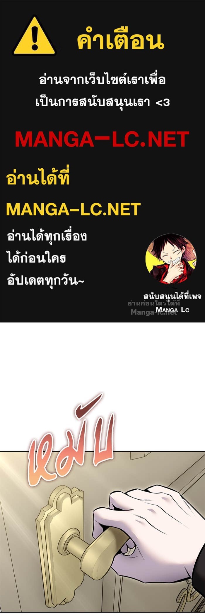 Doujin-Lc- อ่าน โดจิน มังฮวา เกาหลี ญี่ปุ่น จีน แปลไทย แกร่งเกินผู้กล้า แต่ซ่าไม่ได้ ตอนที่ 1 2 3 4 5 6 7 8 9 10 11 12 13 14 ฟรี ไม่มีโฆษณา อ่าน โดจิน Manhwa เกาหลี ญี่ปุ่น จีน เรามีครบ คัดมาให้เน้นๆ โดจิน 18+ รับประกันความฟินโดย Doujin Lc