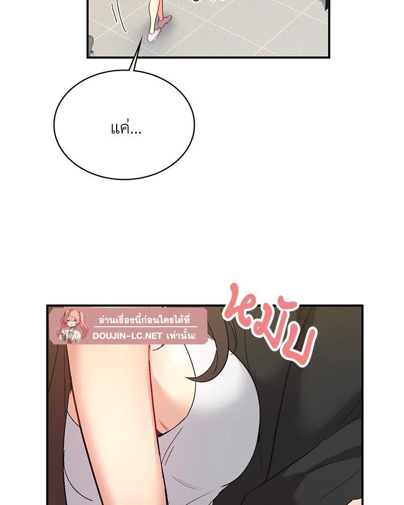 Doujin-Lc- อ่าน โดจิน มังฮวา เกาหลี ญี่ปุ่น จีน แปลไทย แอปทะลวงรัก ตอนที่ 1 2 3 4 5 6 7 8 9 10 11 12 13 14 ฟรี ไม่มีโฆษณา อ่าน โดจิน Manhwa เกาหลี ญี่ปุ่น จีน เรามีครบ คัดมาให้เน้นๆ โดจิน 18+ รับประกันความฟินโดย  Doujin Lc