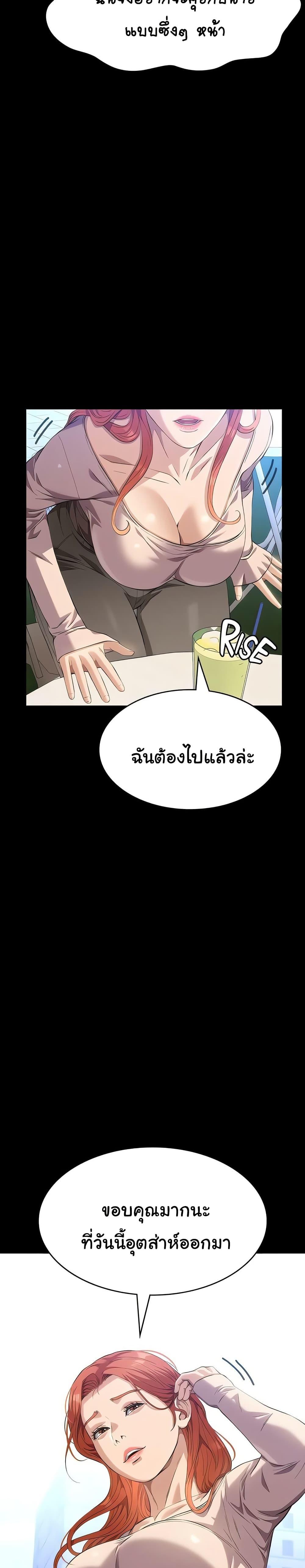 Doujin-Lc- อ่าน โดจิน มังฮวา เกาหลี ญี่ปุ่น จีน แปลไทย Resume ตอนที่ 1 2 3 4 5 6 7 8 9 10 11 12 13 14 ฟรี ไม่มีโฆษณา อ่าน โดจิน Manhwa เกาหลี ญี่ปุ่น จีน เรามีครบ คัดมาให้เน้นๆ โดจิน 18+ รับประกันความฟินโดย  Doujin Lc