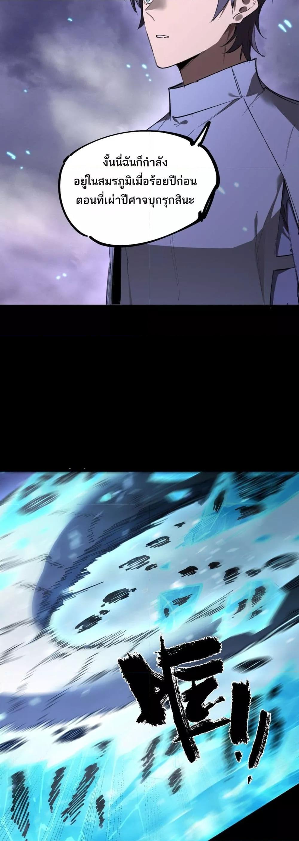 Manga-lc-com อ่านมังงะ อ่านการ์ตูน ออนไลน์ ฟรี SSSlevelSaint ตอนที่ 1 2 3 4 5 6 7 8 9 10 11 12 13 14 ฟรี ไม่มีโฆษณา Manga-lc - อ่าน มังงะ อ่าน การ์ตูน ออนไลน์ อ่านมังงะ ฟรี