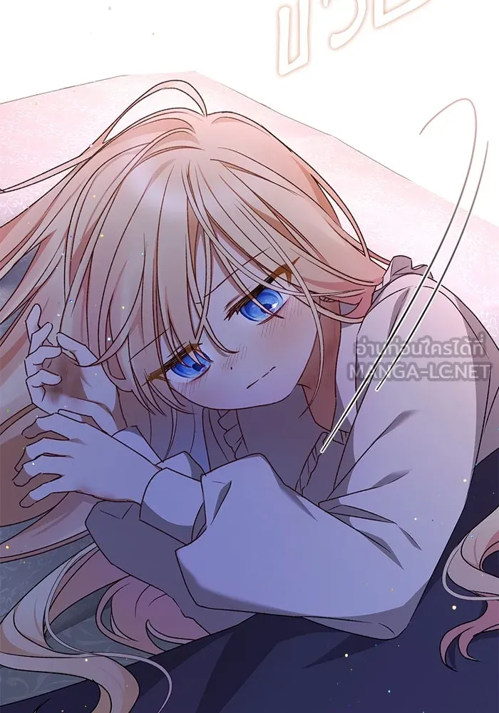 เกิดใหม่คราวนี้ ขอเป็นคนดีดูสักครั้ง ตอนที่ 9 รูปที่ 27