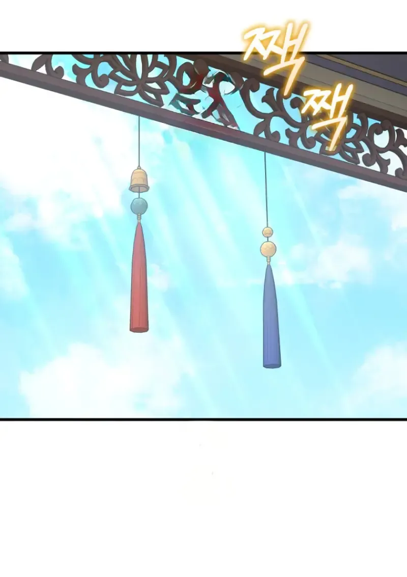 Player Who Returned 10_000 Years Later เพลเยอร_ผ_กล_บมาในรอบหม_นป_ ตอนที่ ตอนที่ 138 รูปที่ 1