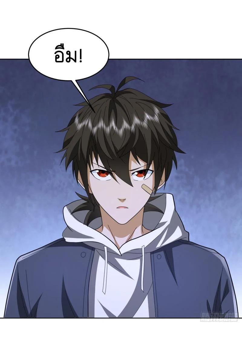 Manga-lc-com อ่านมังงะ อ่านการ์ตูน ออนไลน์ ฟรี The First Order ตอนที่ 1 2 3 4 5 6 7 8 9 10 11 12 13 14 ฟรี ไม่มีโฆษณา Manga-lc - อ่าน มังงะ อ่าน การ์ตูน ออนไลน์ อ่านมังงะ ฟรี