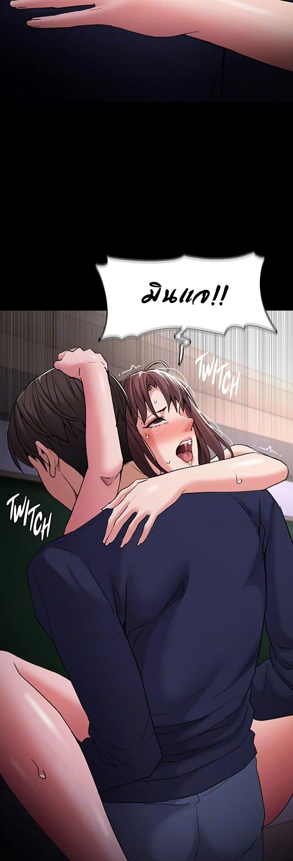 Doujin-Lc- อ่าน โดจิน มังฮวา เกาหลี ญี่ปุ่น จีน แปลไทย Pervert Diary ตอนที่ 1 2 3 4 5 6 7 8 9 10 11 12 13 14 ฟรี ไม่มีโฆษณา อ่าน โดจิน Manhwa เกาหลี ญี่ปุ่น จีน เรามีครบ คัดมาให้เน้นๆ โดจิน 18+ รับประกันความฟินโดย  Doujin Lc