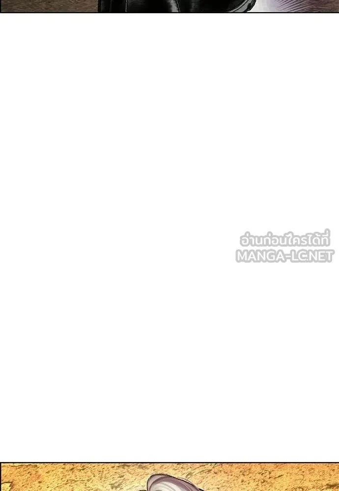 Jungle Juice ตอนที่ 174 รูปที่ 95