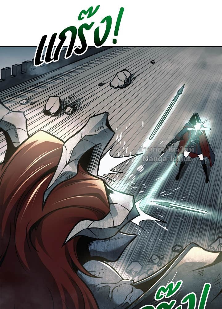 Doujin-Lc- อ่าน โดจิน มังฮวา เกาหลี ญี่ปุ่น จีน แปลไทย ผู้พิชิตเกมป้องกันฐาน ตอนที่ 1 2 3 4 5 6 7 8 9 10 11 12 13 14 ฟรี ไม่มีโฆษณา อ่าน โดจิน Manhwa เกาหลี ญี่ปุ่น จีน เรามีครบ คัดมาให้เน้นๆ โดจิน 18+ รับประกันความฟินโดย Doujin Lc