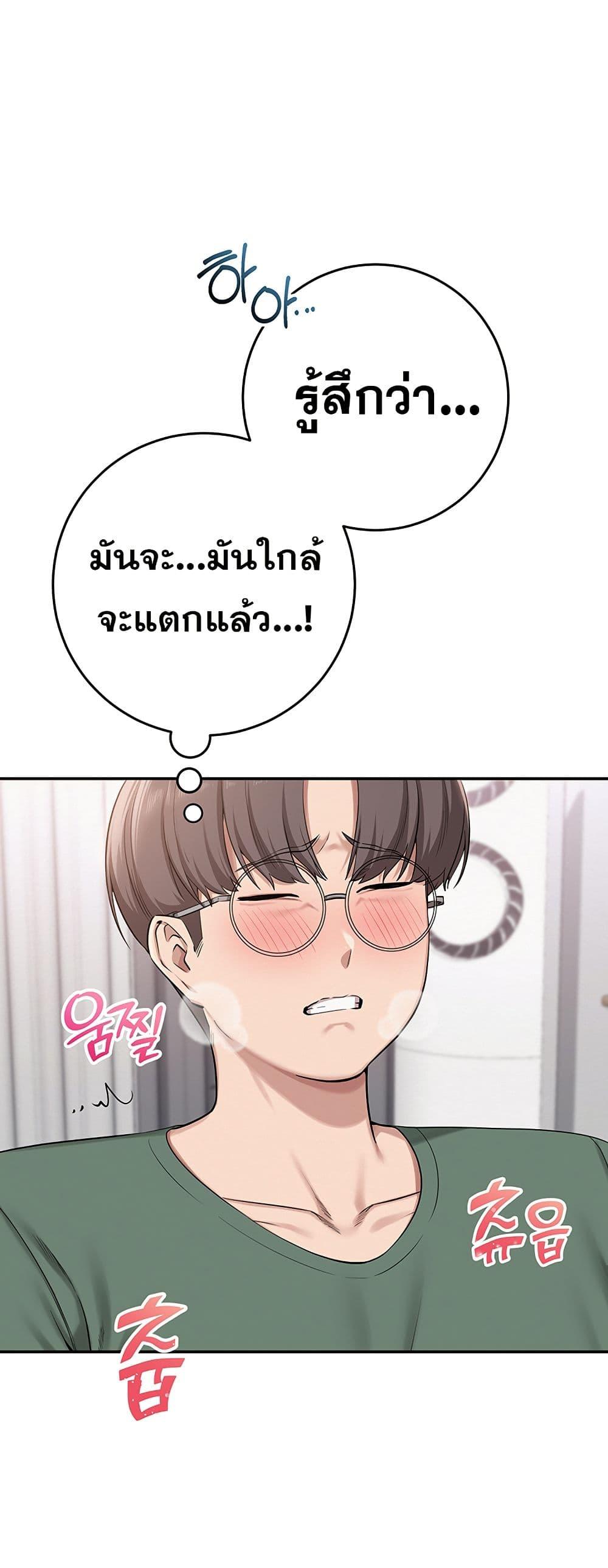 Doujin-Lc- อ่าน โดจิน มังฮวา เกาหลี ญี่ปุ่น จีน แปลไทย College Hot Girlfriends ตอนที่ 1 2 3 4 5 6 7 8 9 10 11 12 13 14 ฟรี ไม่มีโฆษณา อ่าน โดจิน Manhwa เกาหลี ญี่ปุ่น จีน เรามีครบ คัดมาให้เน้นๆ โดจิน 18+ รับประกันความฟินโดย  Doujin Lc