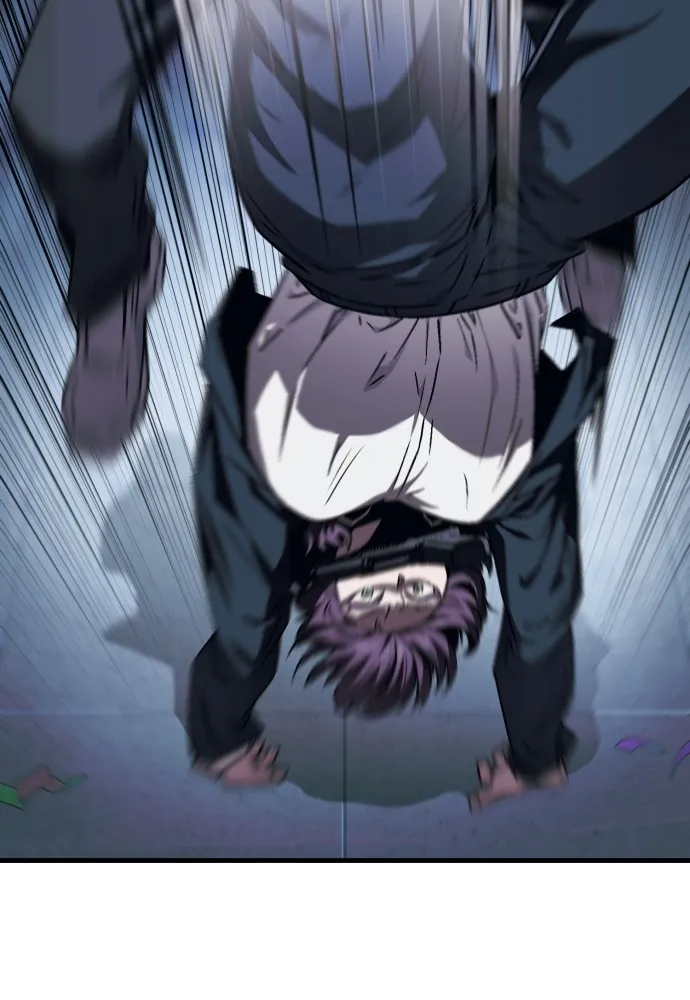 สนิมเชือดเลือดสาด ตอนที่ 6 รูปที่ 62