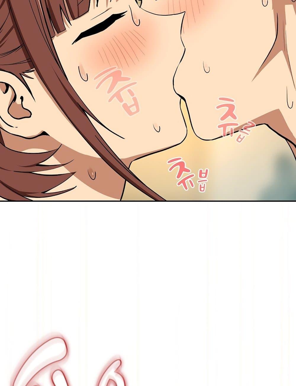 Doujin-Lc- อ่าน โดจิน มังฮวา เกาหลี ญี่ปุ่น จีน แปลไทย After Work Love Affairs ตอนที่ 1 2 3 4 5 6 7 8 9 10 11 12 13 14 ฟรี ไม่มีโฆษณา อ่าน โดจิน Manhwa เกาหลี ญี่ปุ่น จีน เรามีครบ คัดมาให้เน้นๆ โดจิน 18+ รับประกันความฟินโดย  Doujin Lc