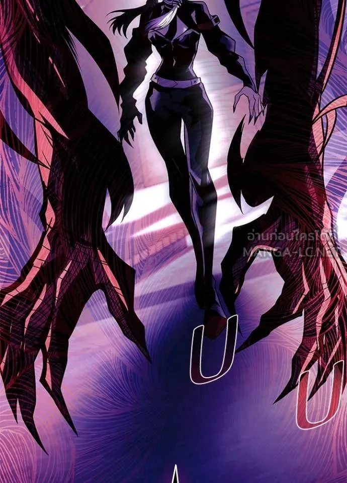 Villain to kill ตอนที่ 209 รูปที่ 111