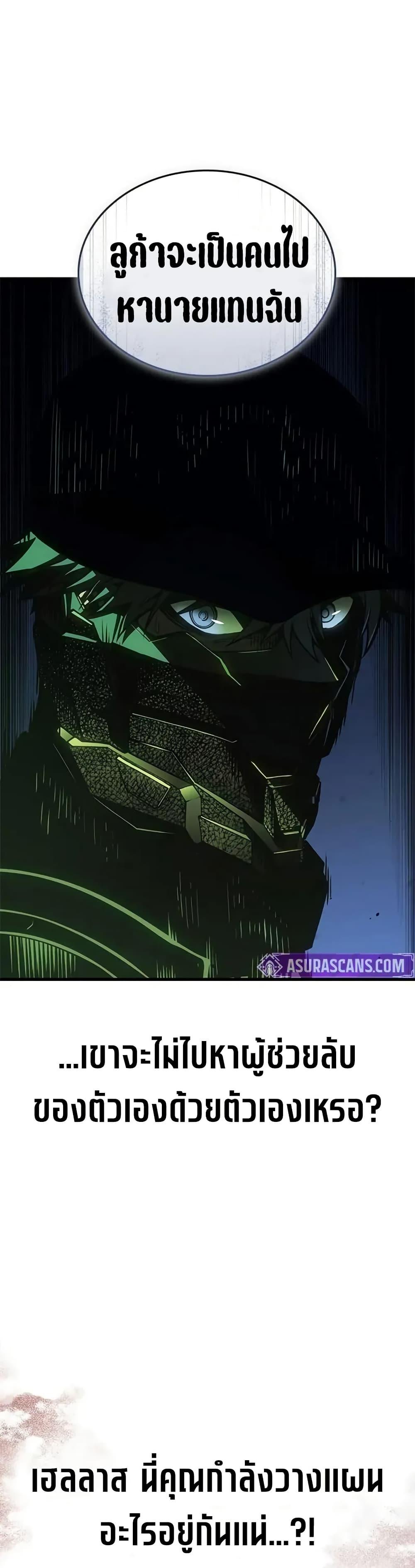 Manga-lc-com อ่านมังงะ อ่านการ์ตูน ออนไลน์ ฟรี Bad Bone Blood ตอนที่ 1 2 3 4 5 6 7 8 9 10 11 12 13 14 ฟรี ไม่มีโฆษณา Manga-lc - อ่าน มังงะ อ่าน การ์ตูน ออนไลน์ อ่านมังงะ ฟรี