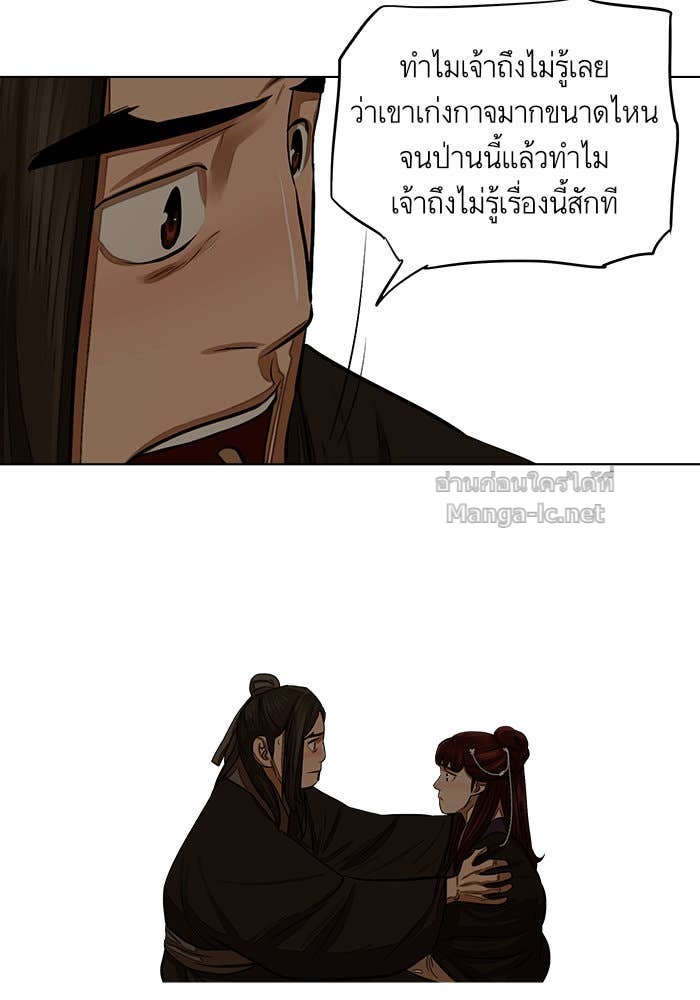 Doujin-Lc- อ่าน โดจิน มังฮวา เกาหลี ญี่ปุ่น จีน แปลไทย องครักษ์แห่งอัครสกุลจาง ตอนที่ 1 2 3 4 5 6 7 8 9 10 11 12 13 14 ฟรี ไม่มีโฆษณา อ่าน โดจิน Manhwa เกาหลี ญี่ปุ่น จีน เรามีครบ คัดมาให้เน้นๆ โดจิน 18+ รับประกันความฟินโดย Doujin Lc