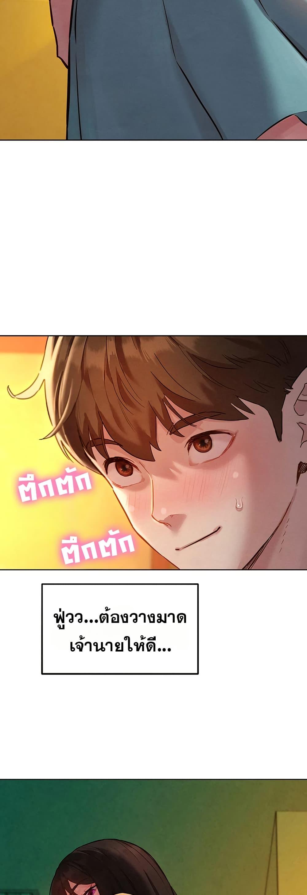 Doujin-Lc- อ่าน โดจิน มังฮวา เกาหลี ญี่ปุ่น จีน แปลไทย Taste Folder ตอนที่ 1 2 3 4 5 6 7 8 9 10 11 12 13 14 ฟรี ไม่มีโฆษณา อ่าน โดจิน Manhwa เกาหลี ญี่ปุ่น จีน เรามีครบ คัดมาให้เน้นๆ โดจิน 18+ รับประกันความฟินโดย  Doujin Lc
