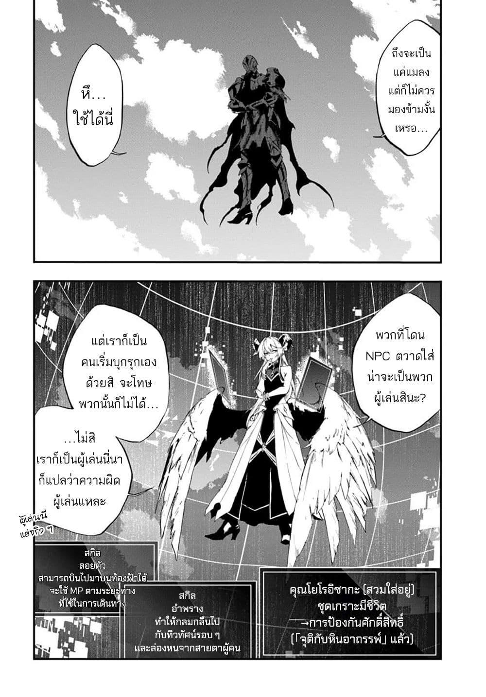 Manga-lc-com อ่านมังงะ อ่านการ์ตูน ออนไลน์ ฟรี Ougon no Keikenchi ตอนที่ 1 2 3 4 5 6 7 8 9 10 11 12 13 14 ฟรี ไม่มีโฆษณา Manga-lc - อ่าน มังงะ อ่าน การ์ตูน ออนไลน์ อ่านมังงะ ฟรี
